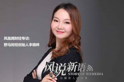 7分钟科普下!怀化公司电话号码大全_哔哩哔哩